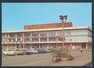 Dresden Kulturpalast